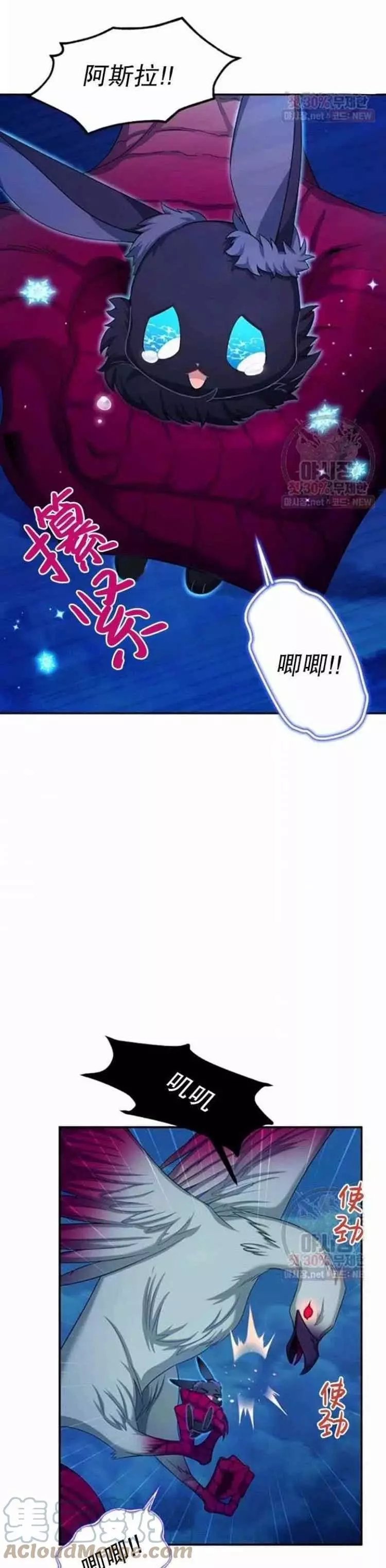 第92话