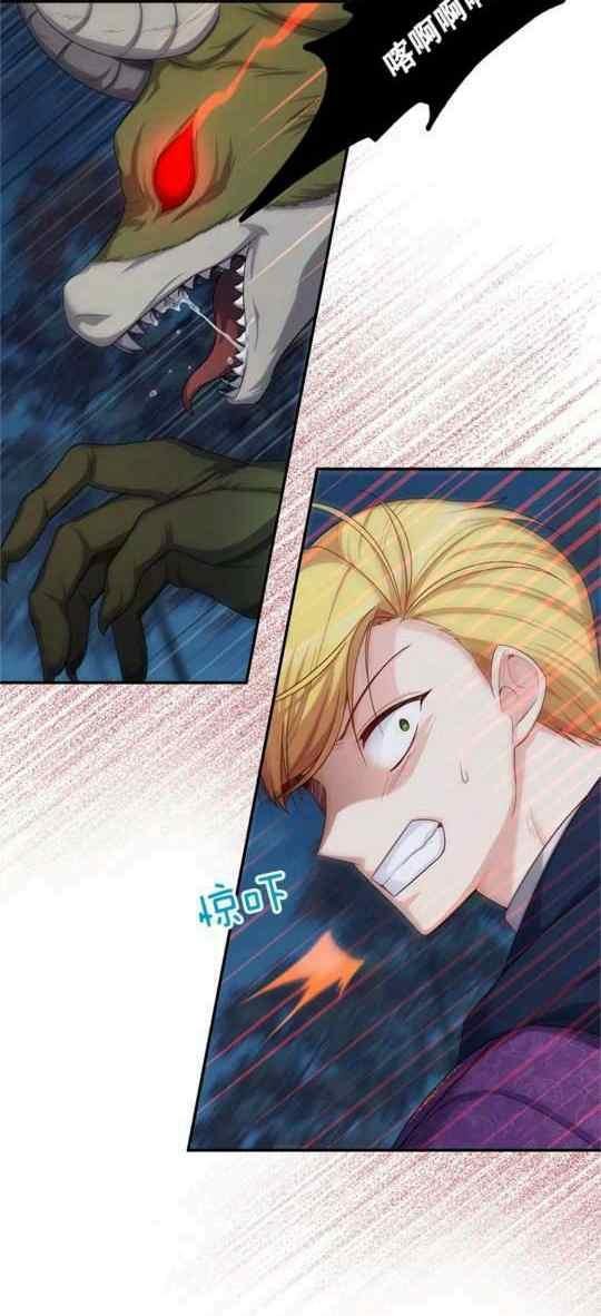 第94话