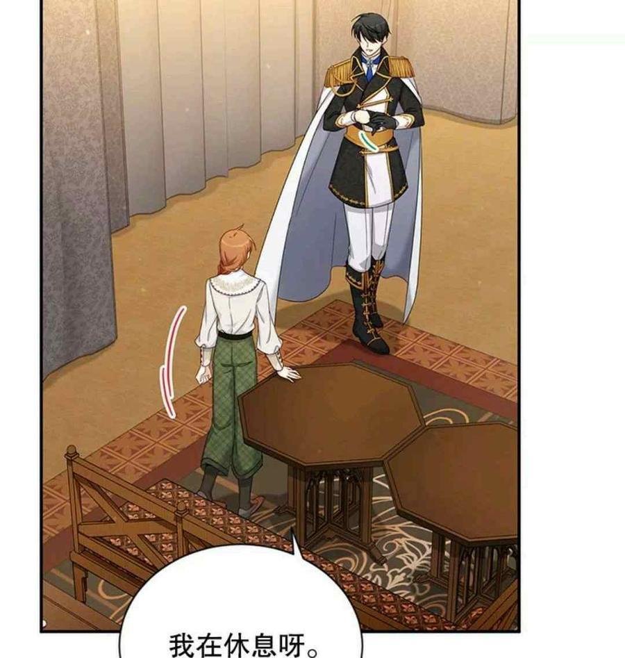 第94话