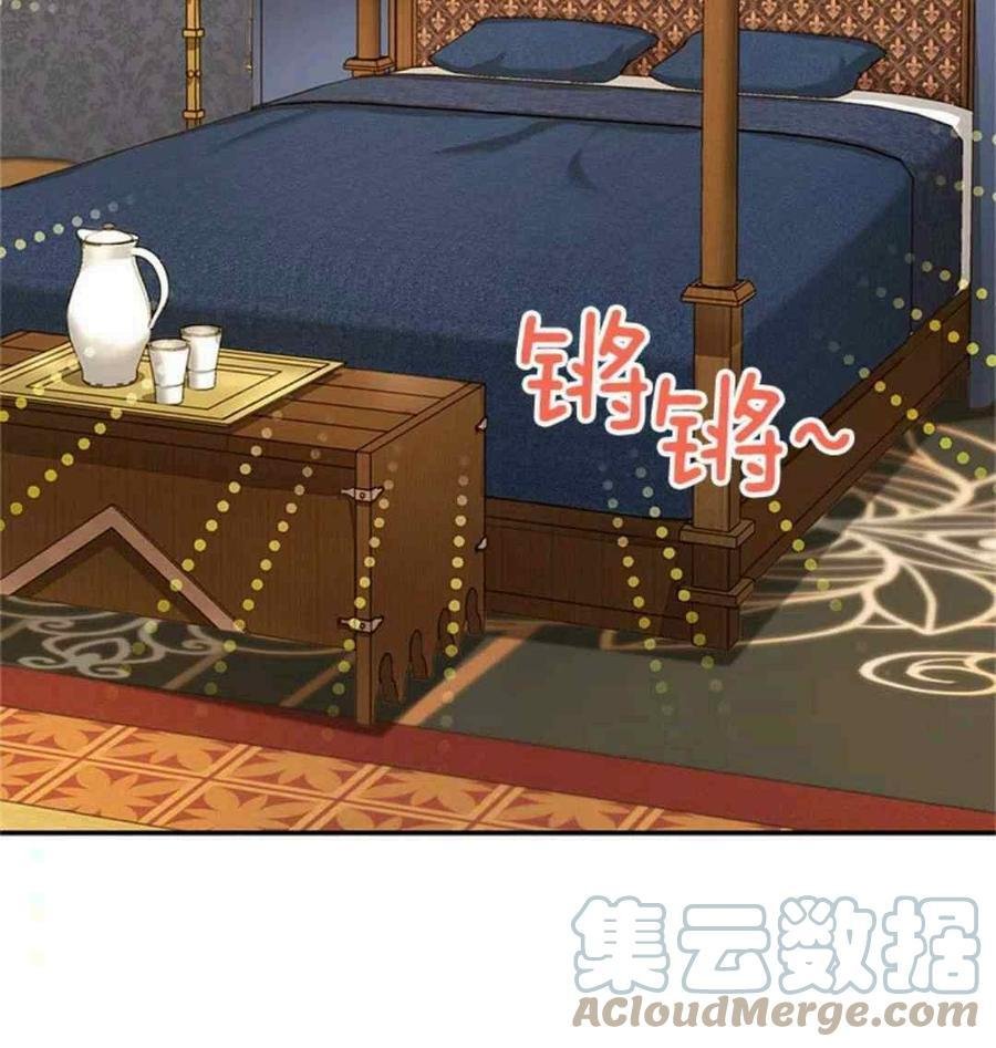 第94话