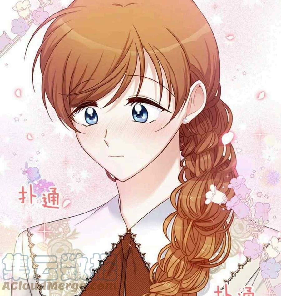第94话