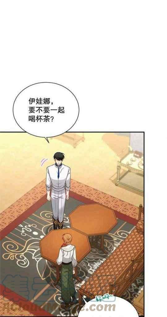 第95话