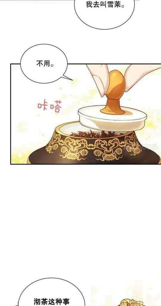 第95话