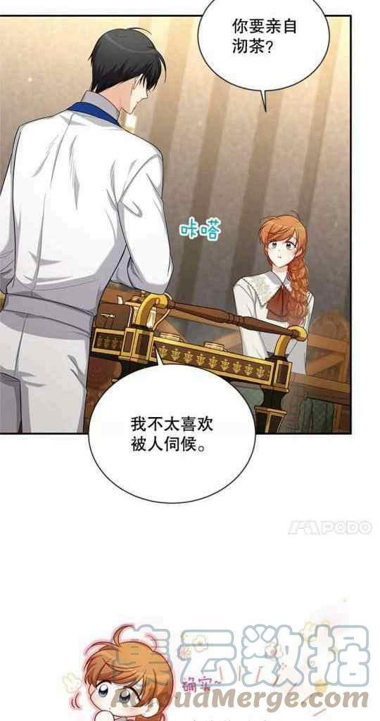 第95话