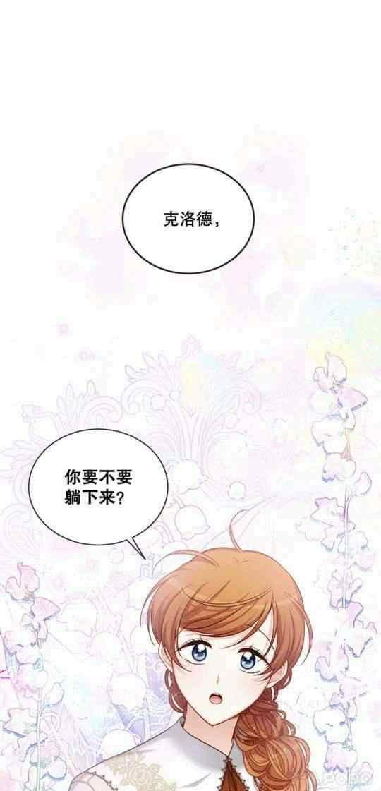 第95话