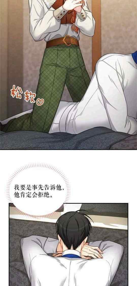 第95话