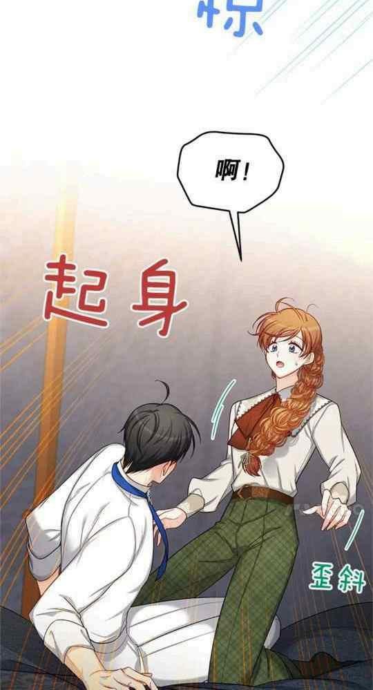 第95话