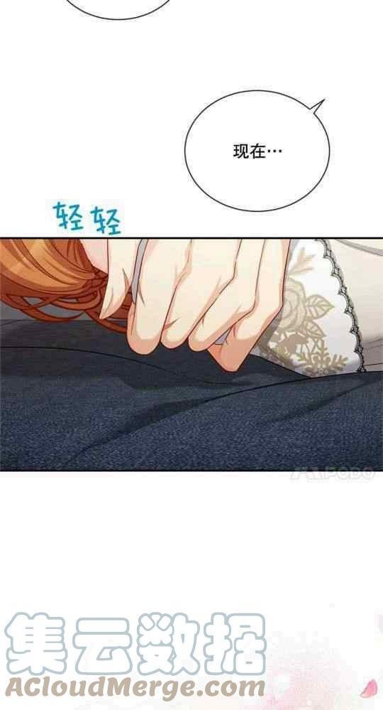 第95话