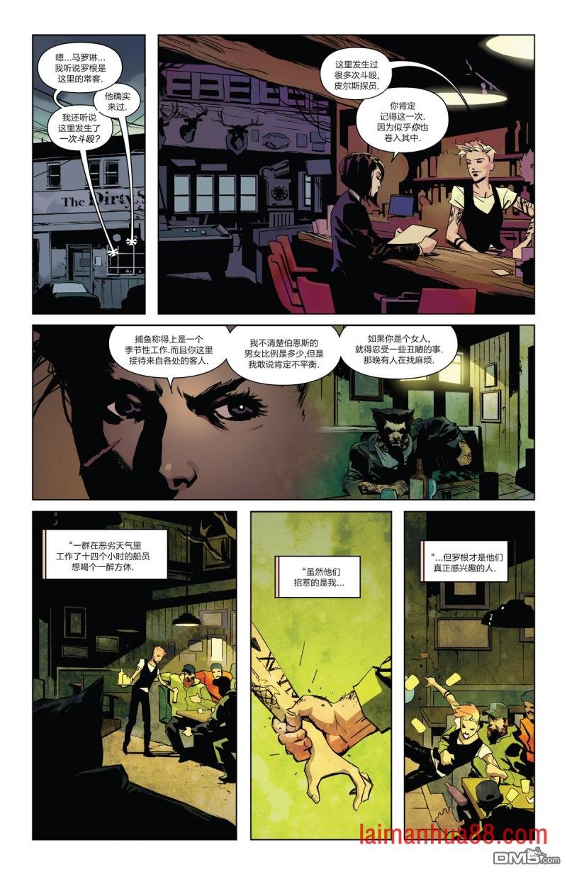第03话