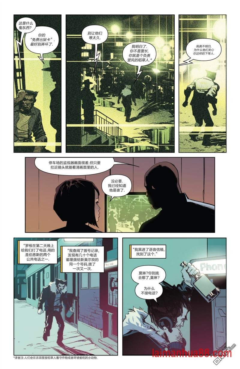第03话