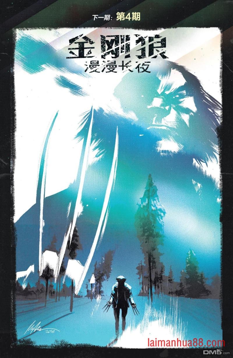 第03话