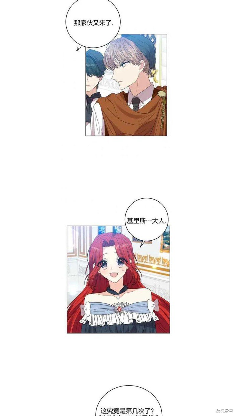 第25话
