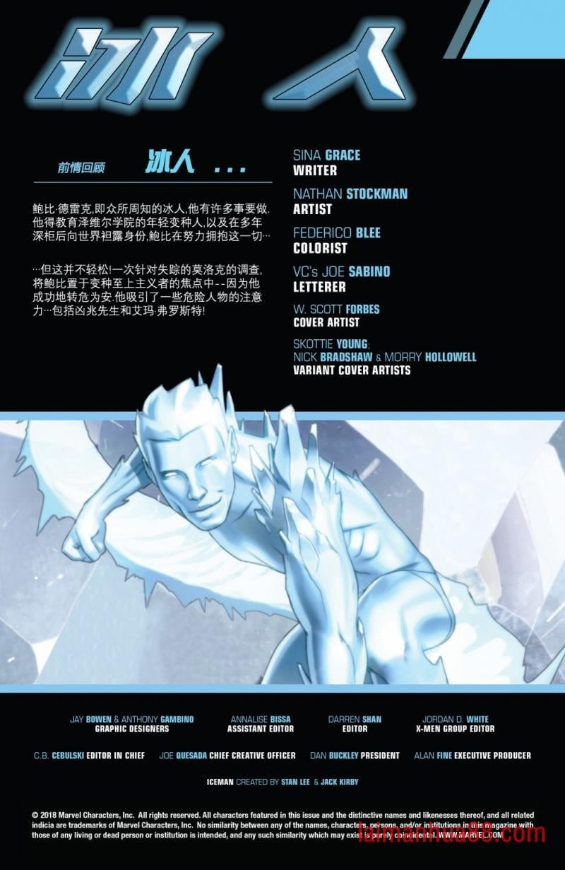 第02卷