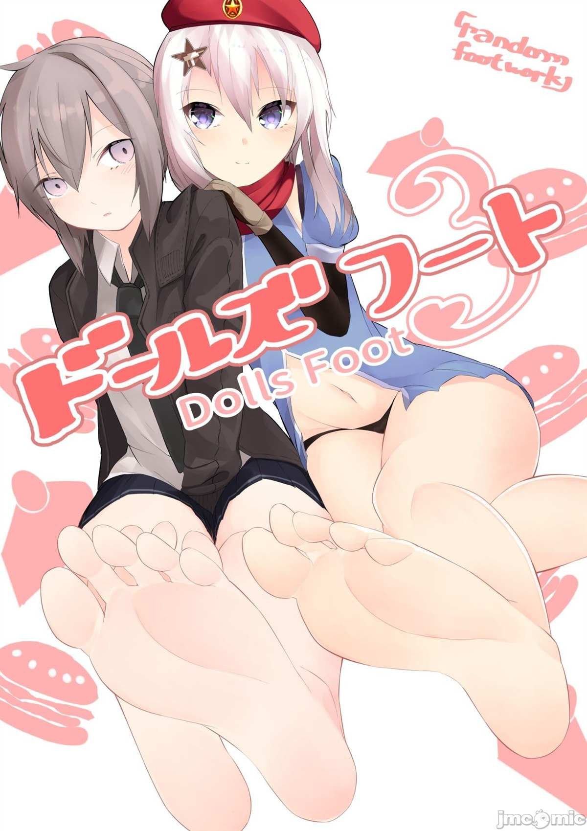短篇