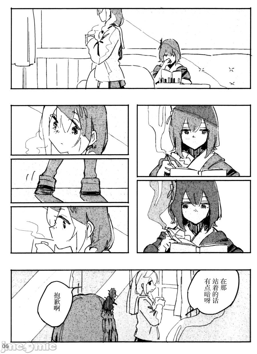 第226325话