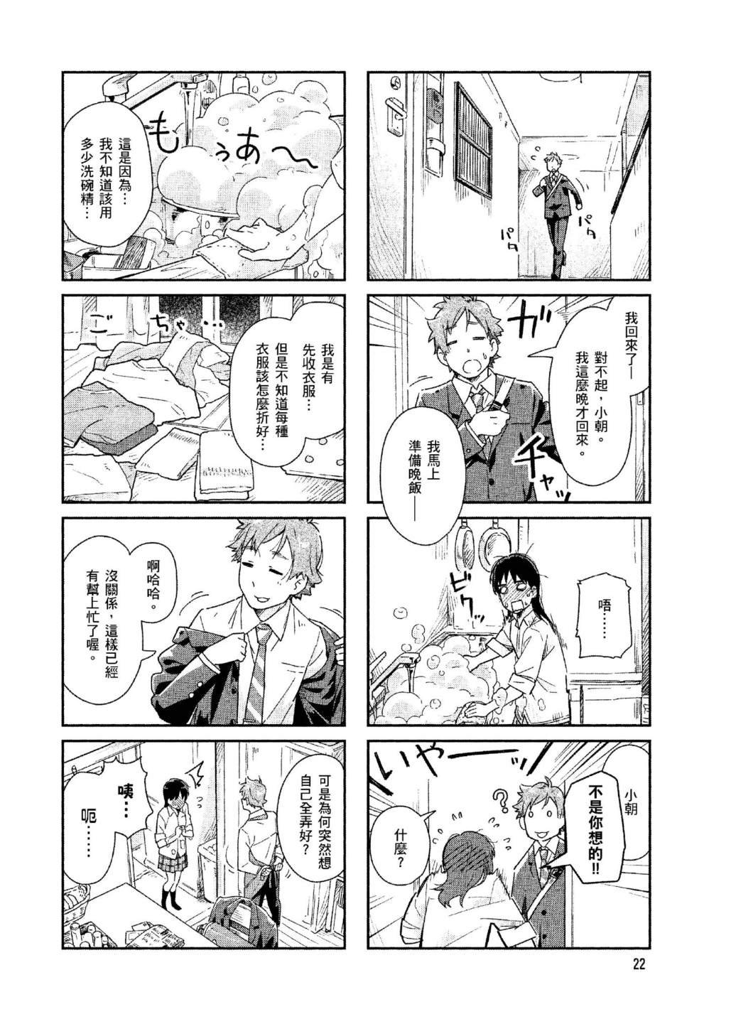 上卷