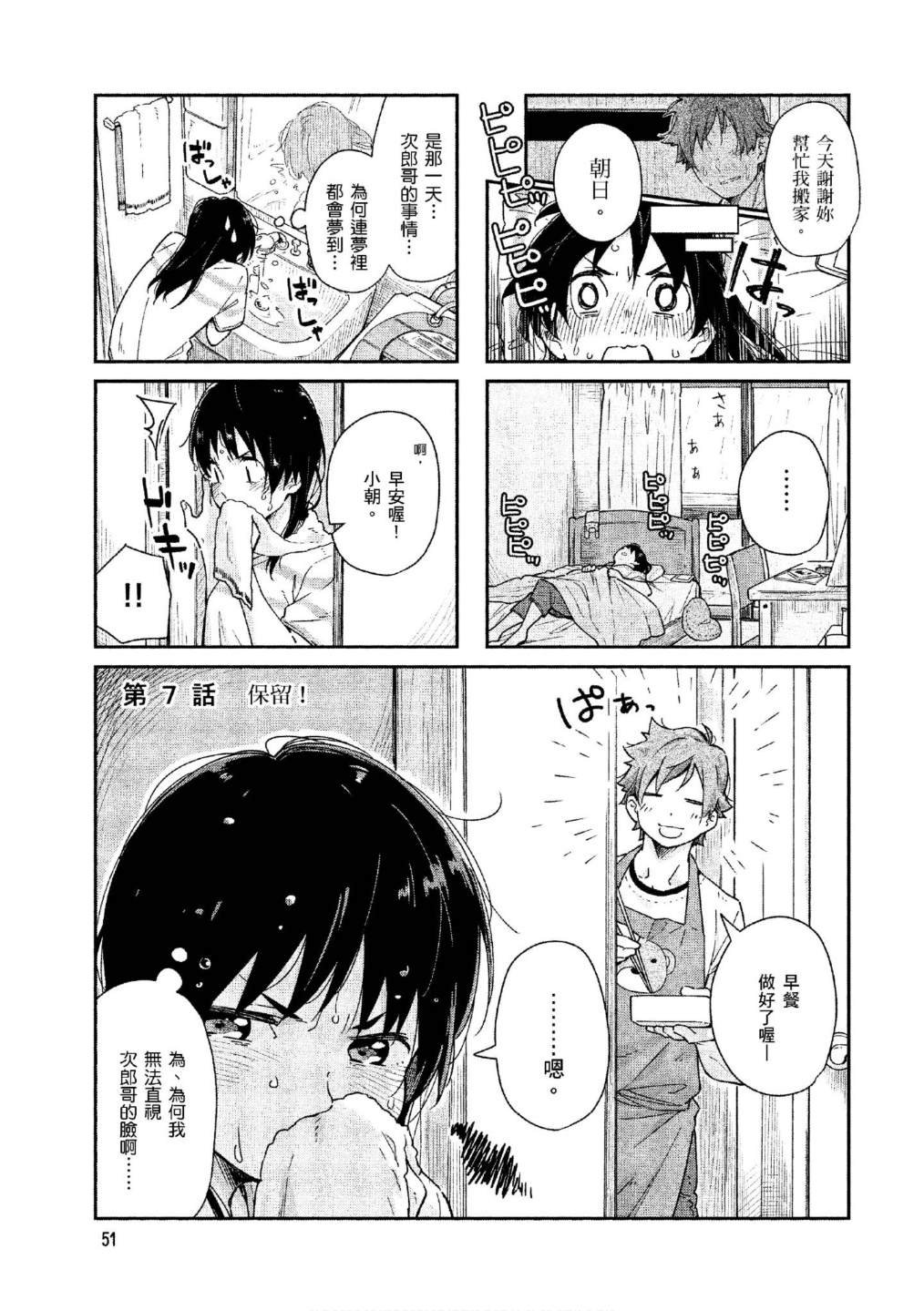 上卷