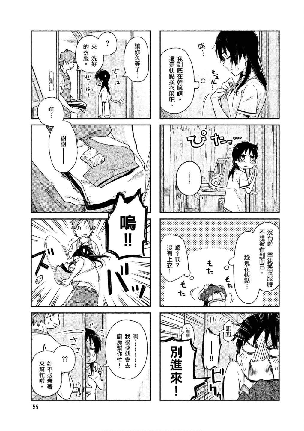 上卷