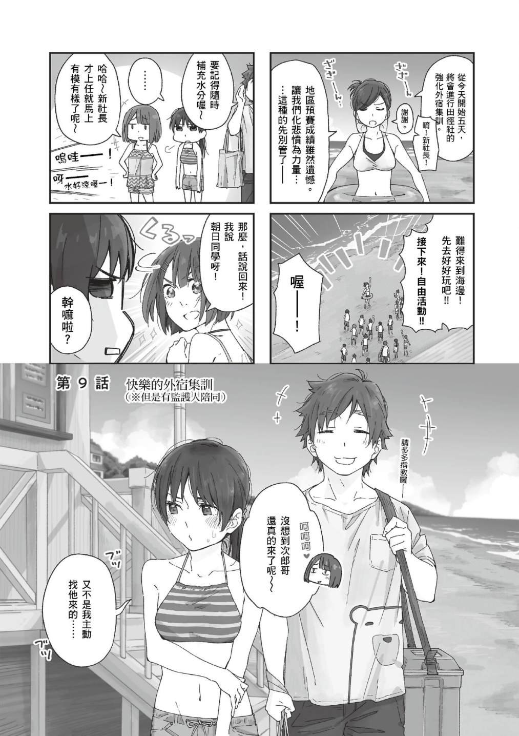 上卷