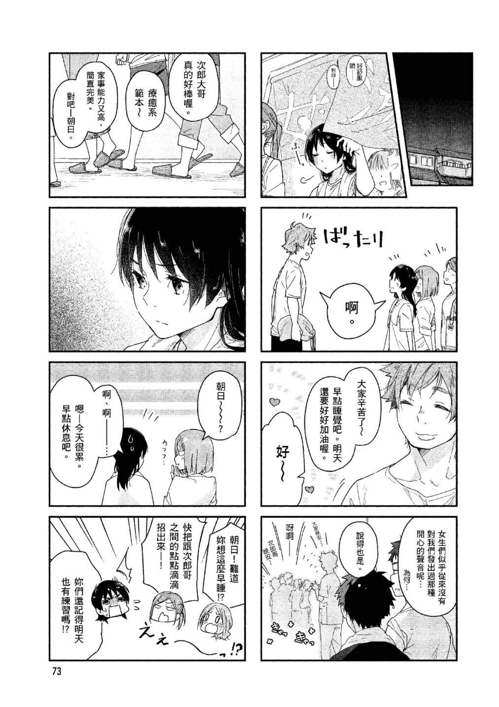 上卷