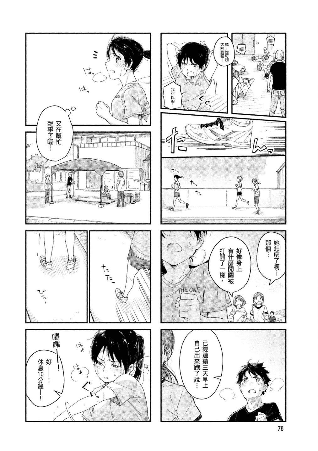 上卷