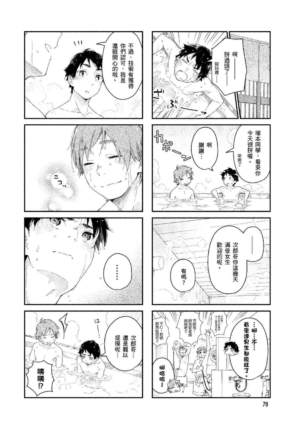 上卷