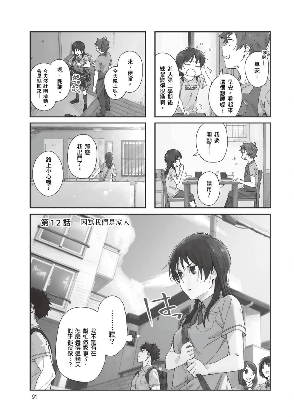 上卷