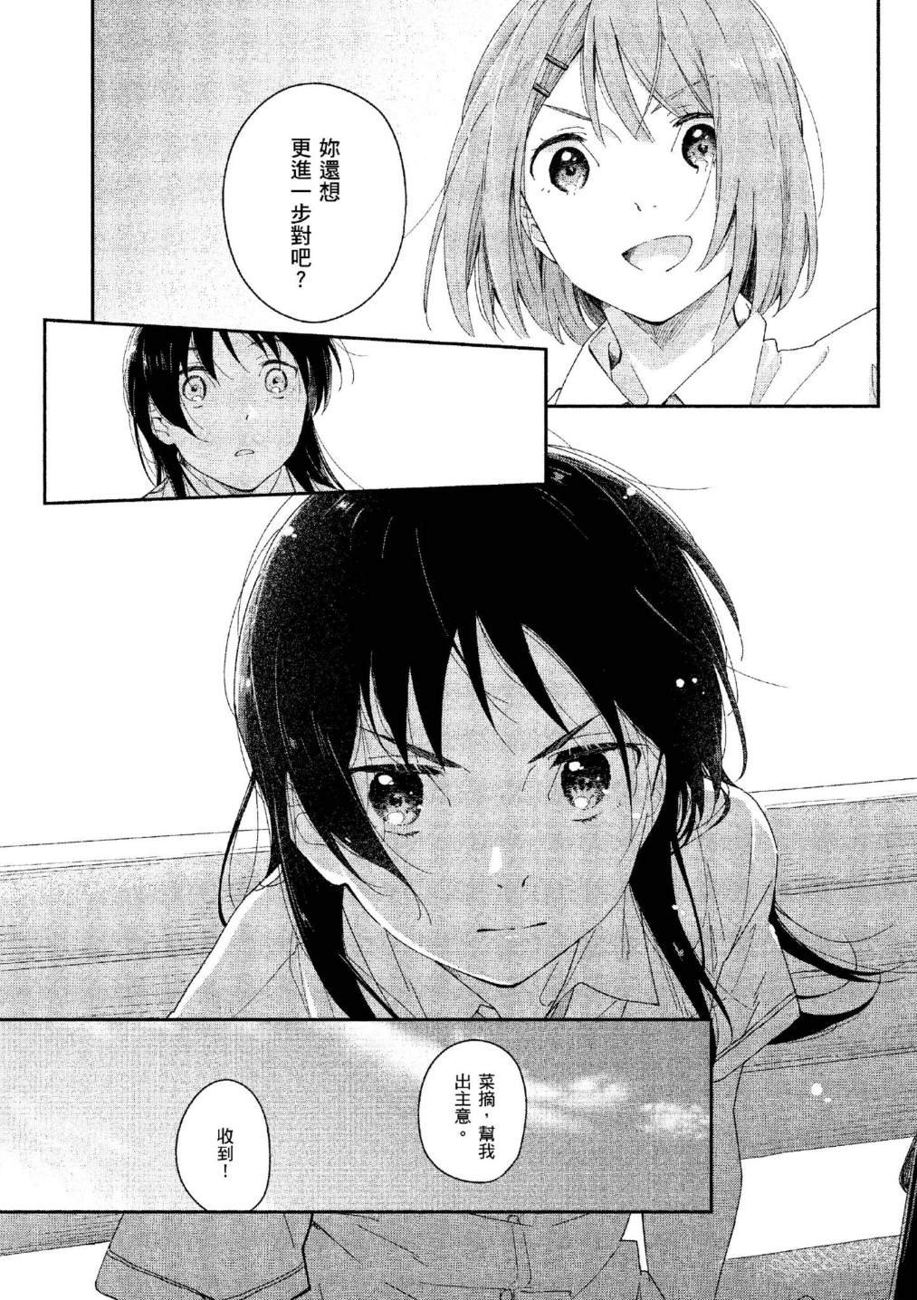 上卷