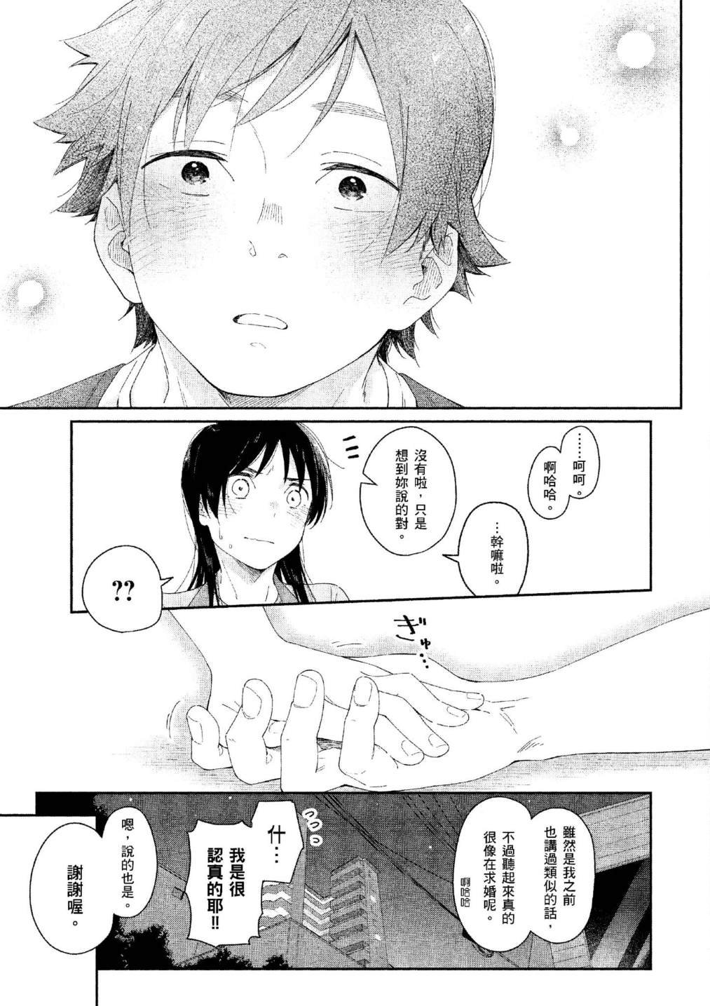 上卷