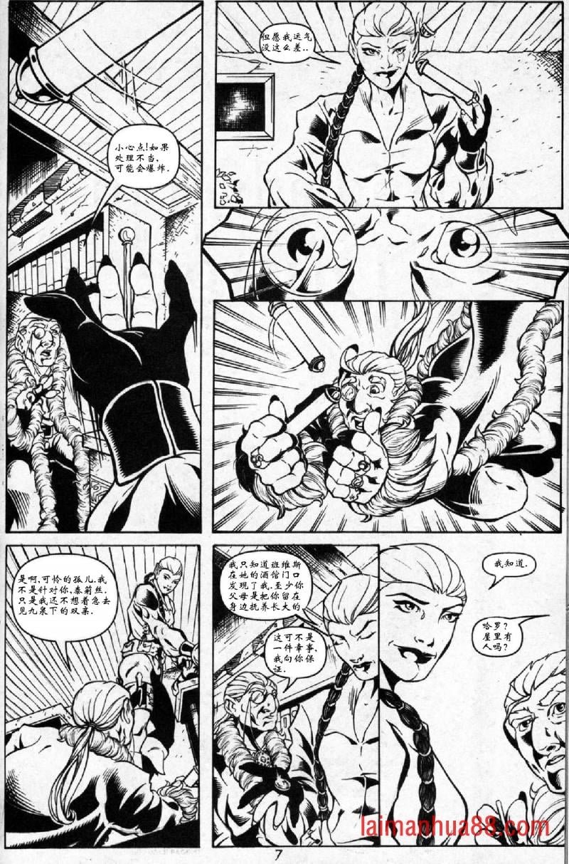 第01卷