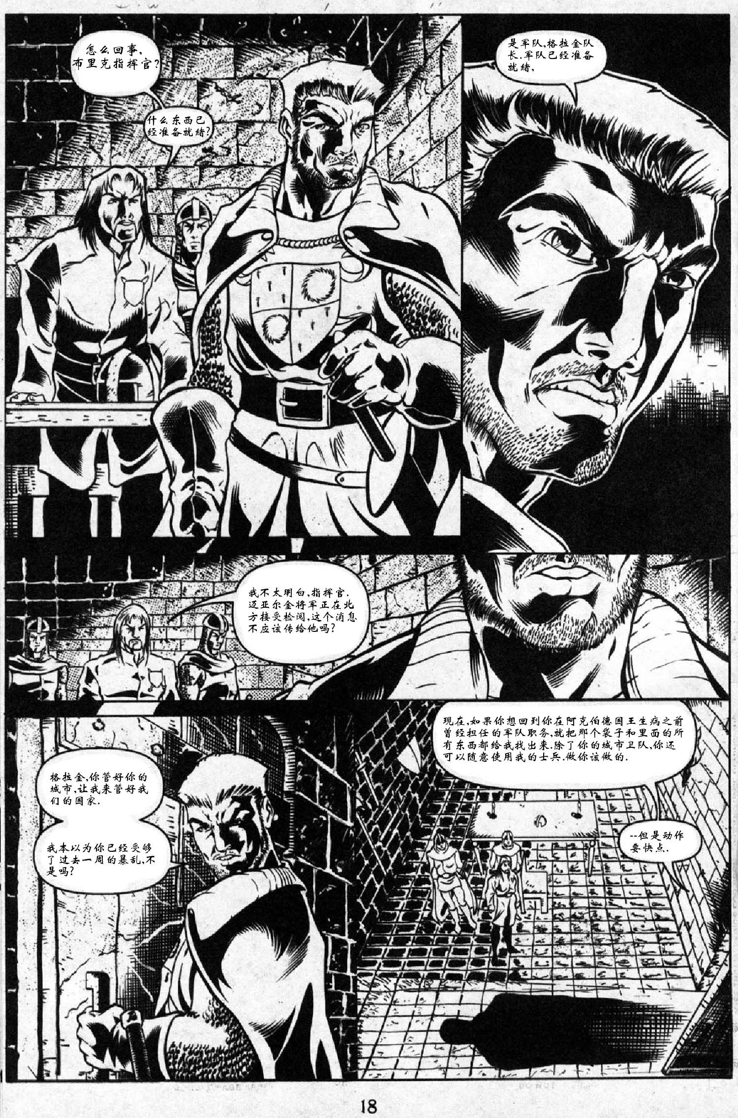 第01卷