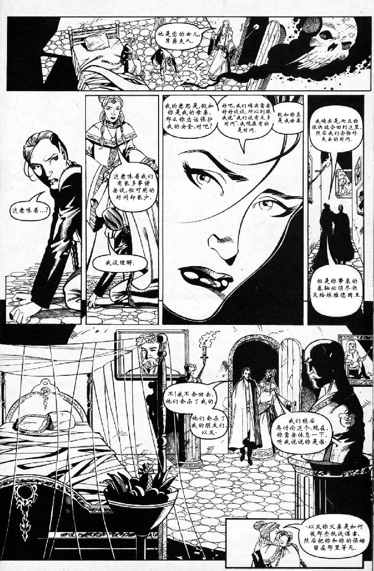 第03话