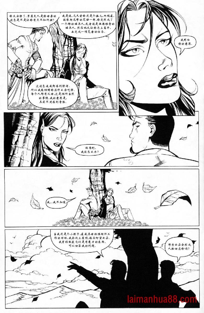 第04话