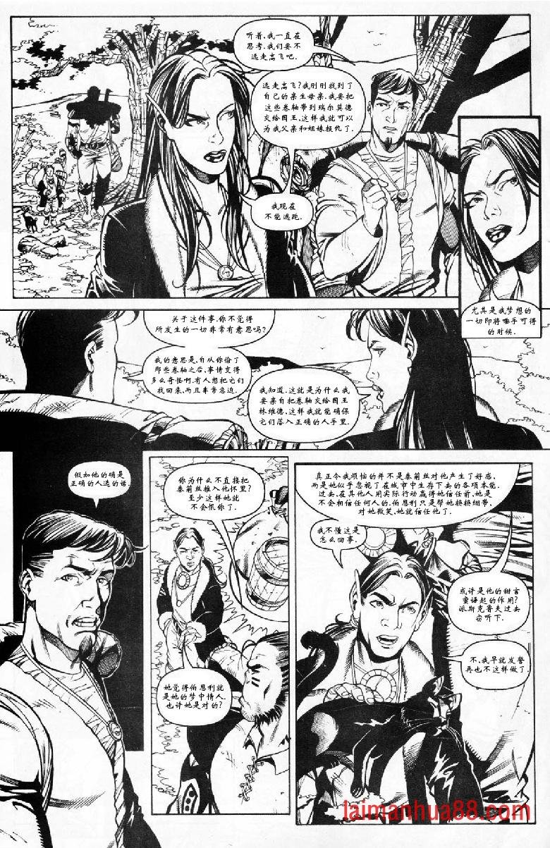 第04话