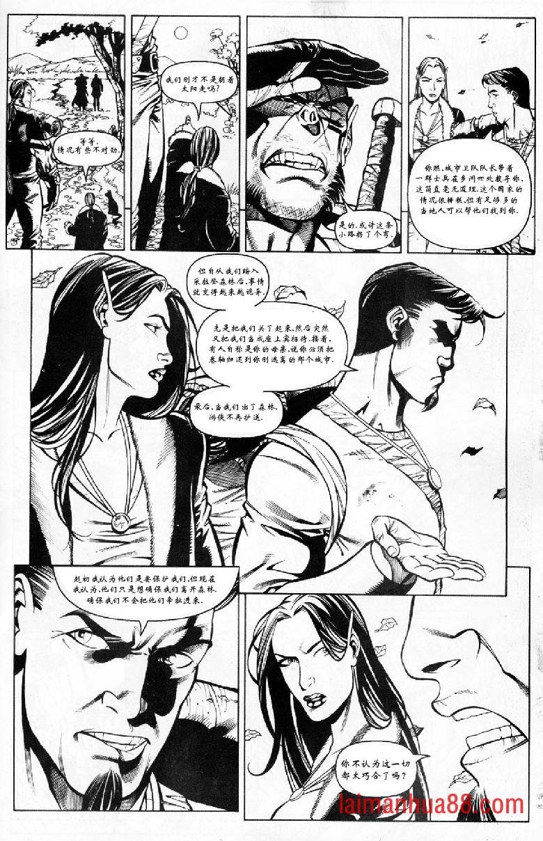 第04话
