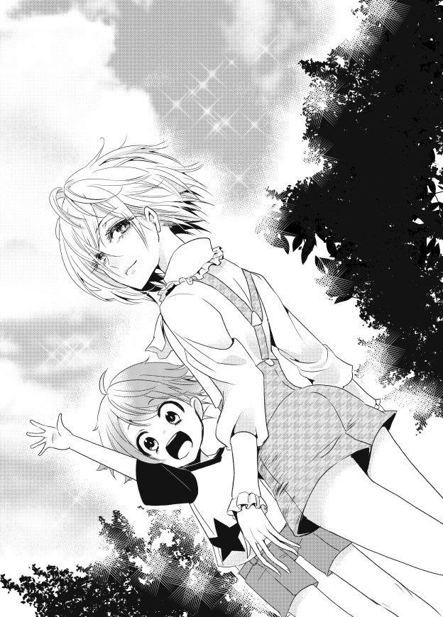 连载版01