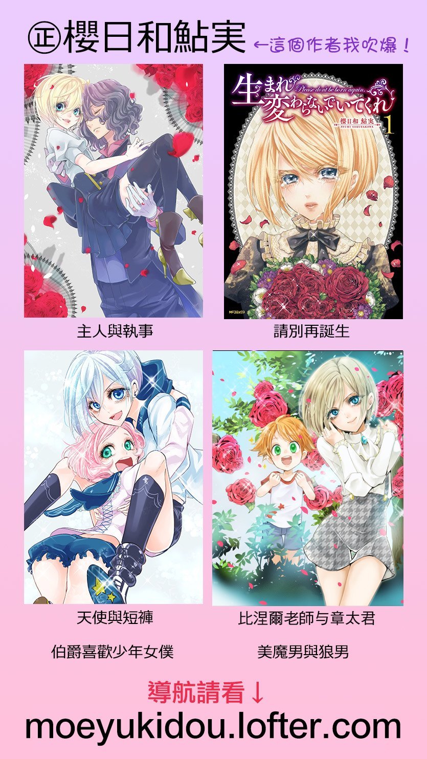 连载版01
