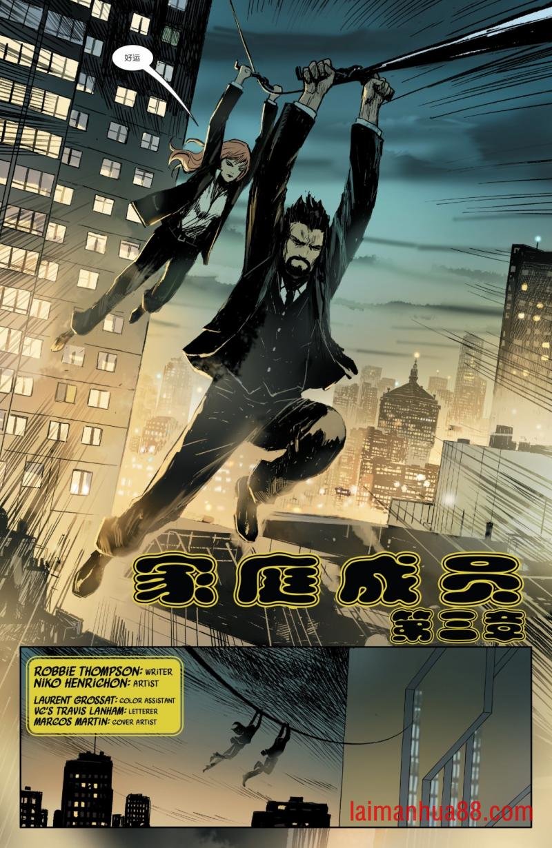 第03卷