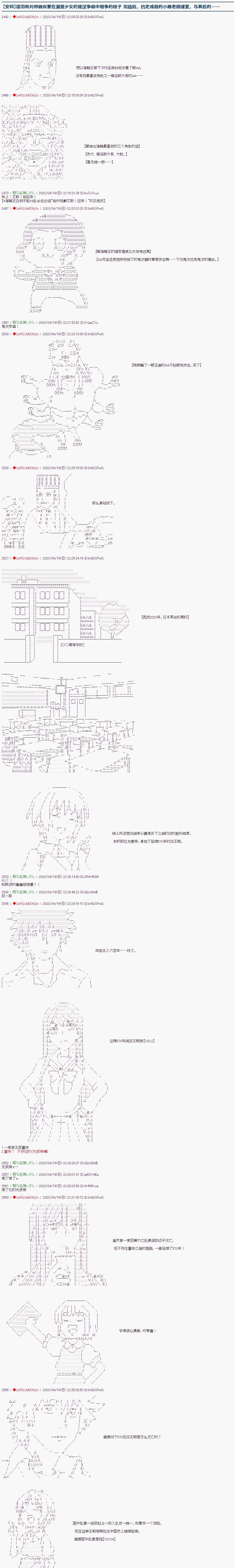 小萌课堂