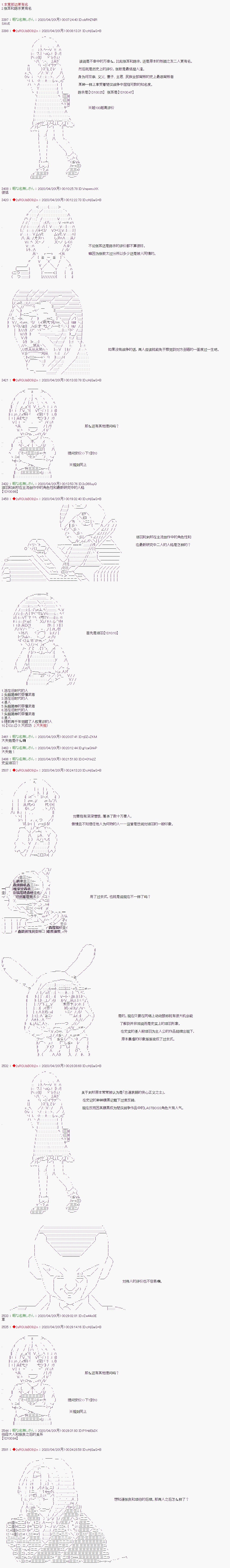 小萌课堂