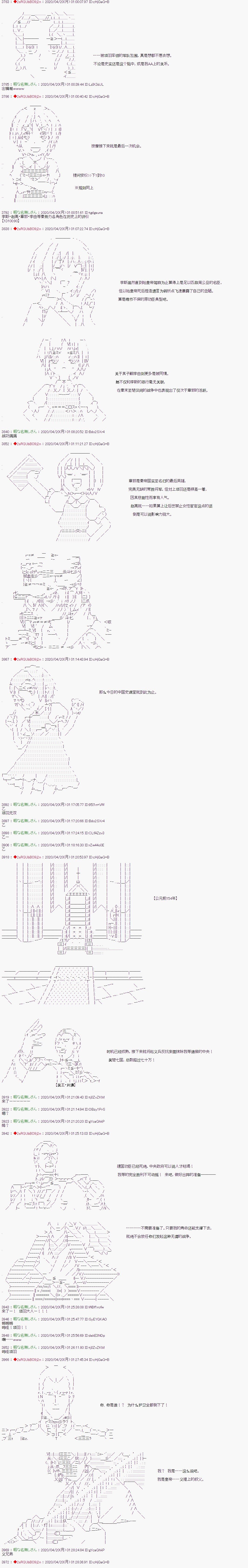 小萌课堂