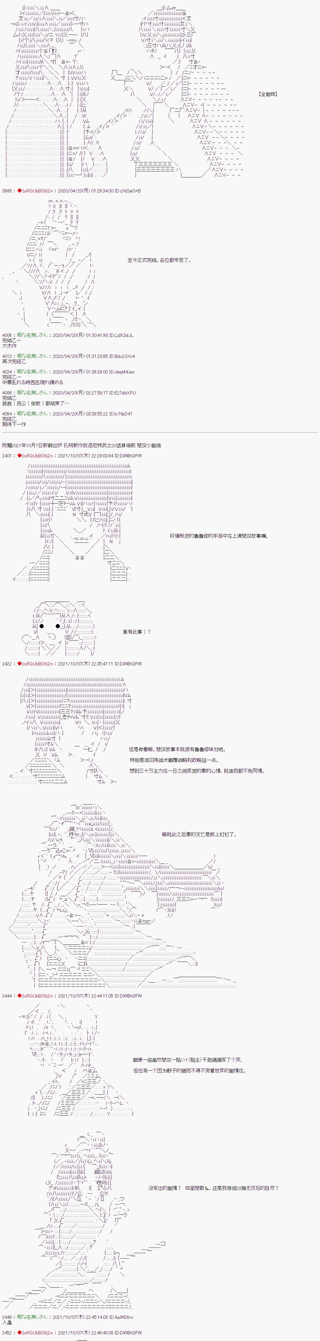 小萌课堂