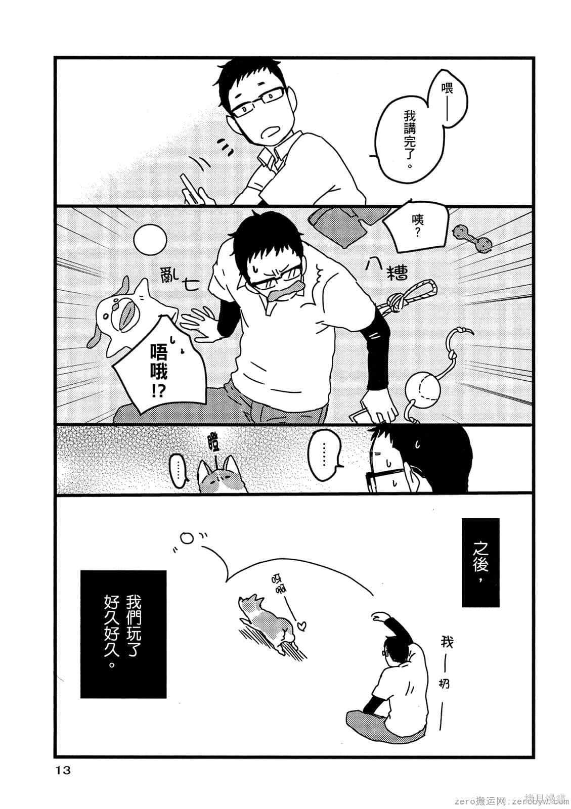 第1卷