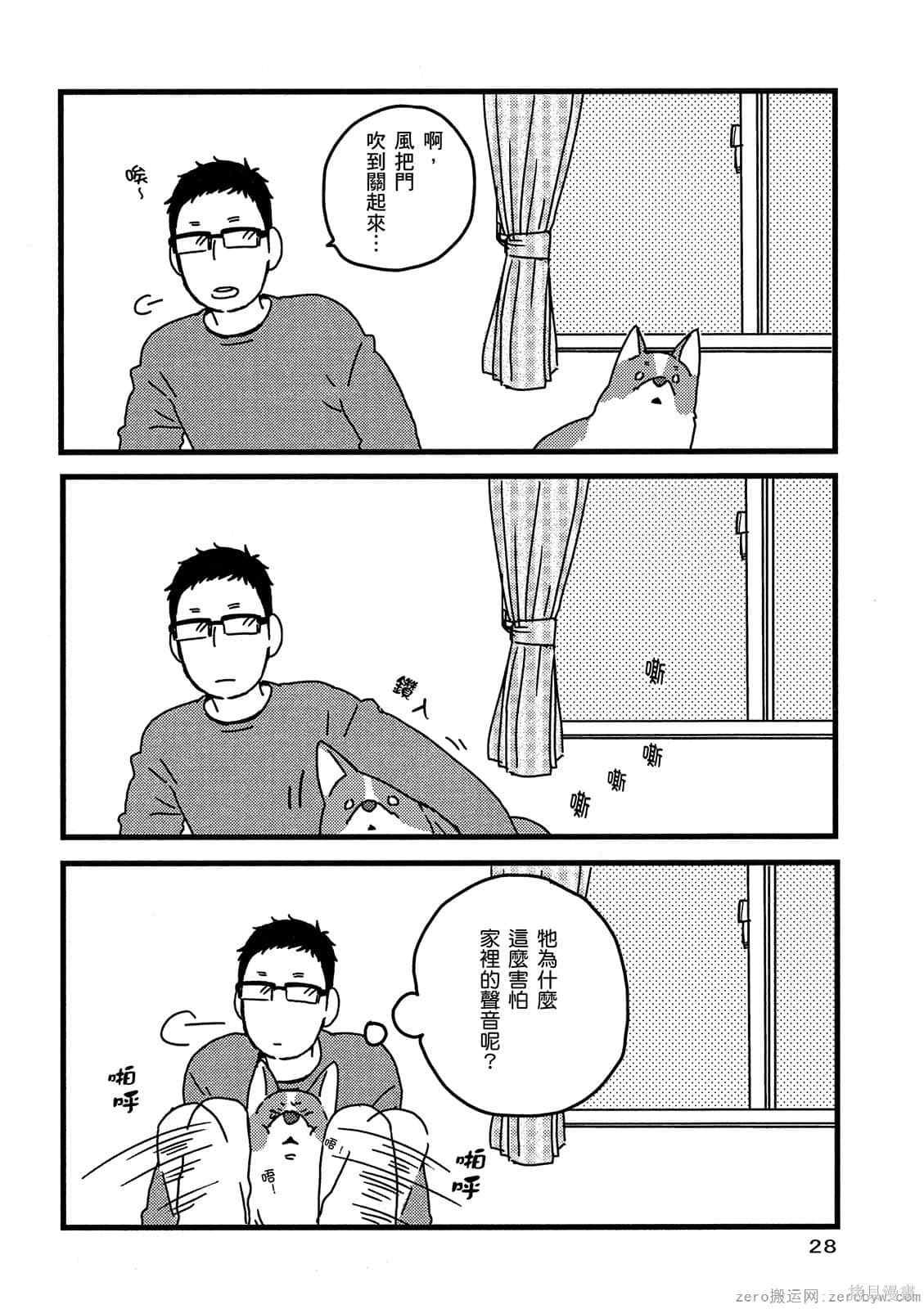 第1卷