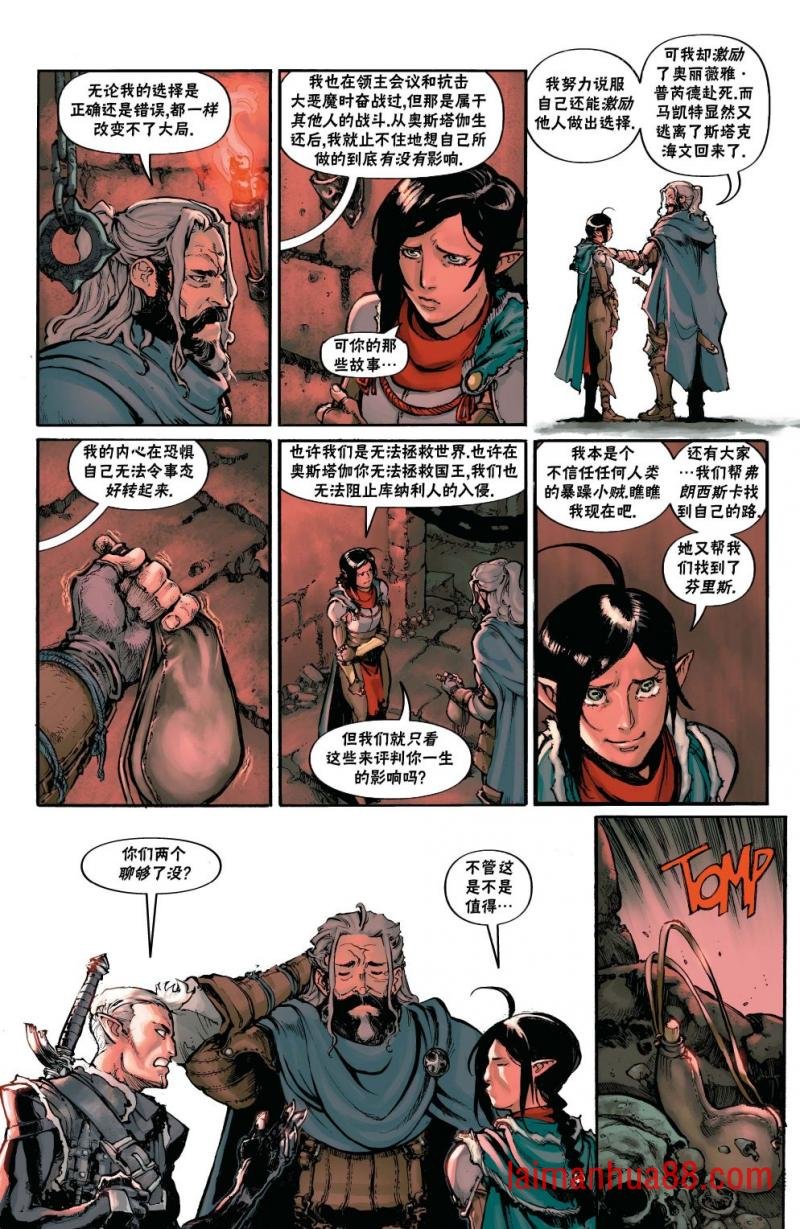 第02卷