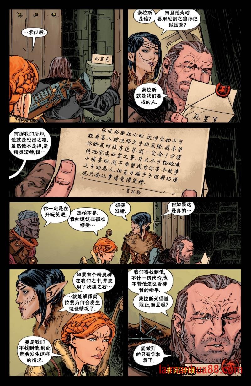 第06卷