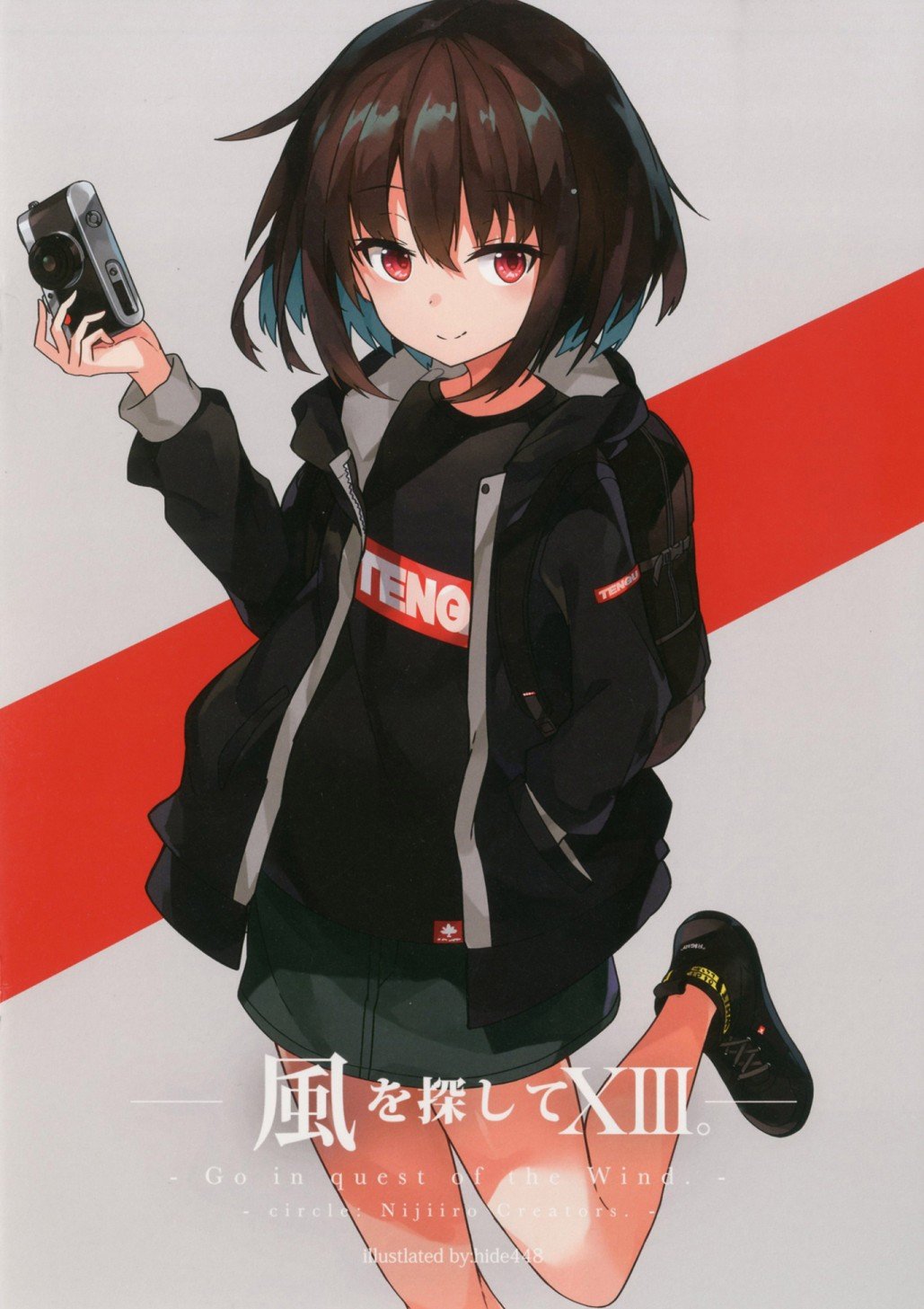 第1话