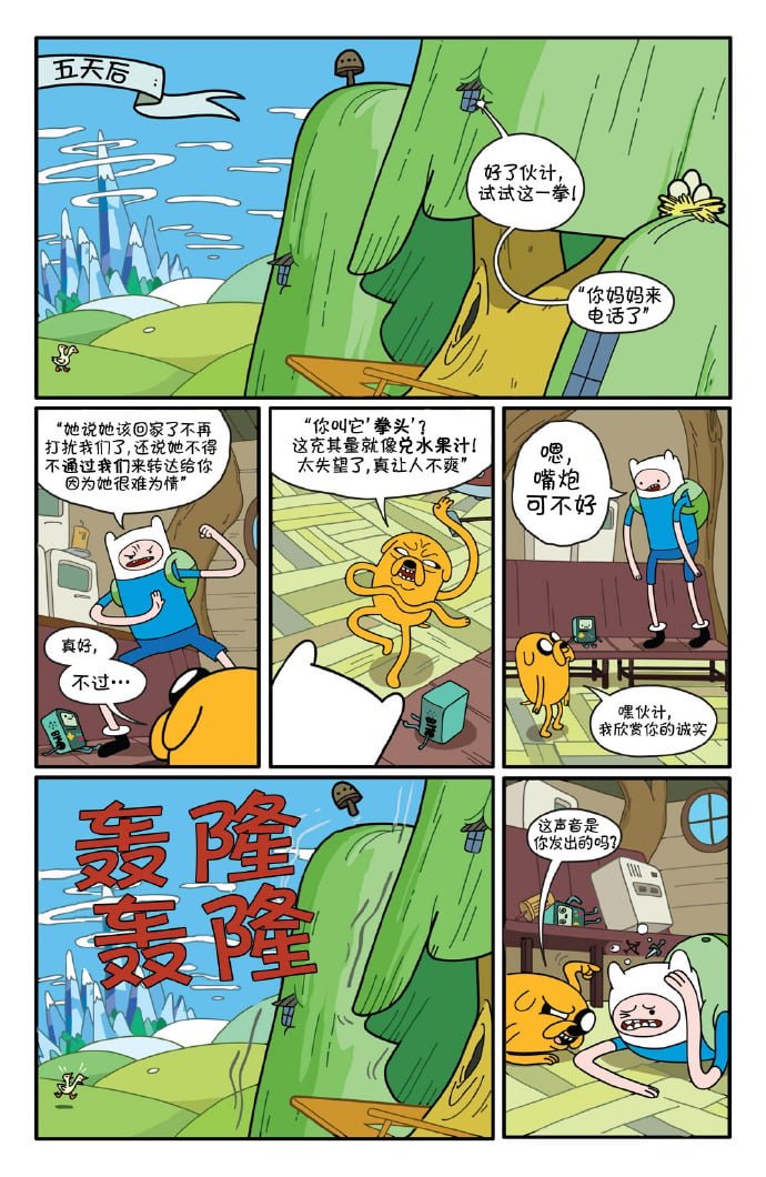 第1卷