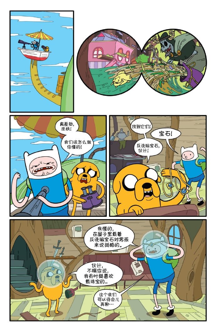第1卷