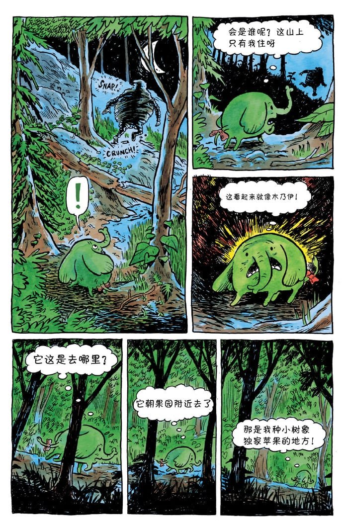 第1卷